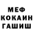 Метадон VHQ Magic_ girl