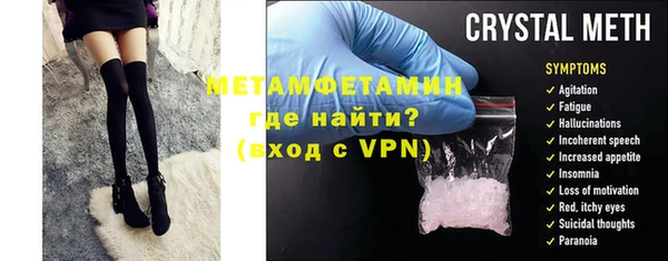 спайс Коряжма