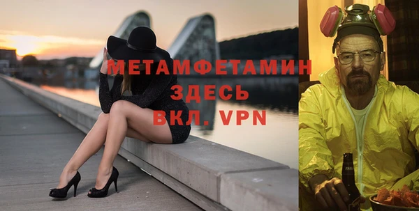спайс Коряжма