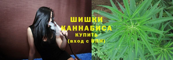 кокаин Костерёво