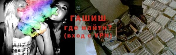 спиды Корсаков