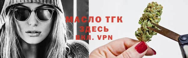 кокаин Костерёво
