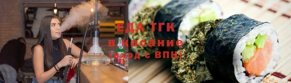 кокаин Костерёво
