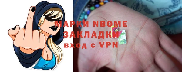 спайс Коряжма