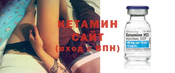 кокаин Костерёво