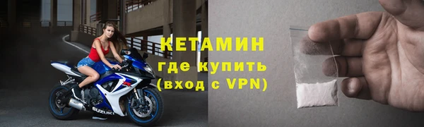 спиды Корсаков
