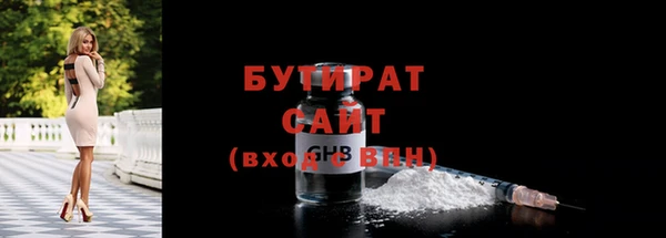 спайс Коряжма