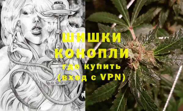 спайс Коряжма