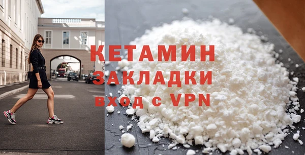 спиды Корсаков