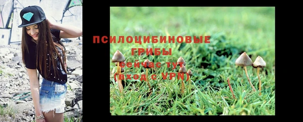 кокаин Костерёво