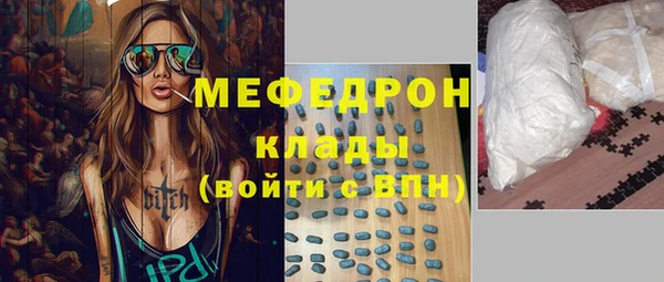 спиды Корсаков