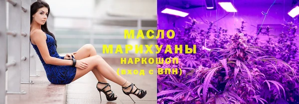 спайс Коряжма