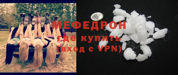 спиды Корсаков