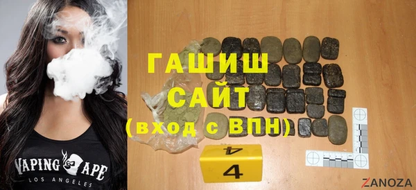 кокаин Костерёво