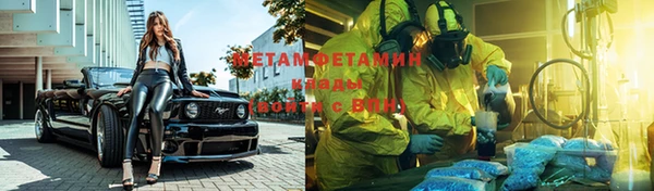 спайс Коряжма